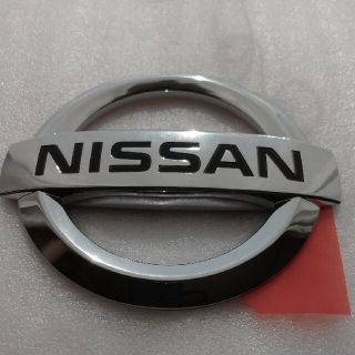 ニッサン(日産)の日産純正品エンブレム(車外アクセサリ)