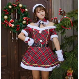 【新品】 サンタ コスプレ 4点セット クリスマス まとめ買いOK ワンピース(衣装一式)