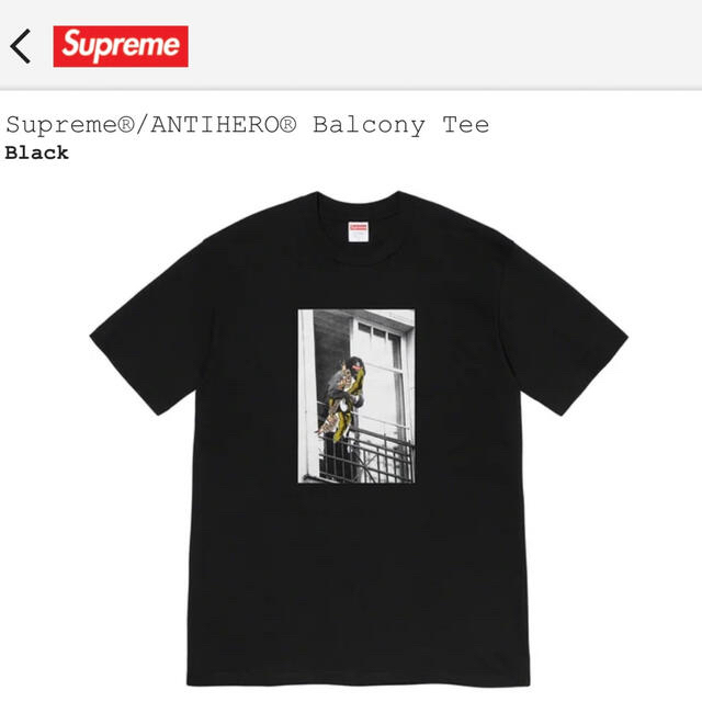 supreme antihero balcony Tee