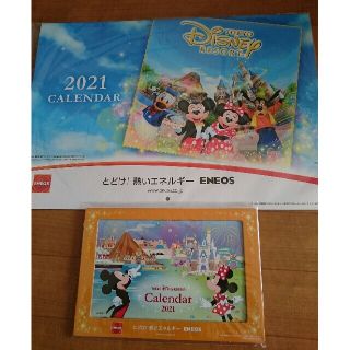ディズニー(Disney)の2021 エネオス ディズニーカレンダー(カレンダー/スケジュール)