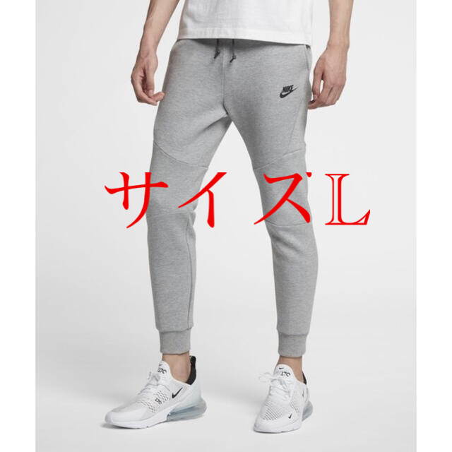 ナイキ NIKE テックフリース ジョガーパンツ グレー Lサイズ 新品 | フリマアプリ ラクマ