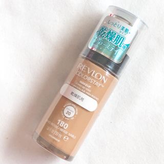 レブロン(REVLON)のレブロン カラーステイ メイクアップ D 180 サンドベージュ(30ml)(ファンデーション)