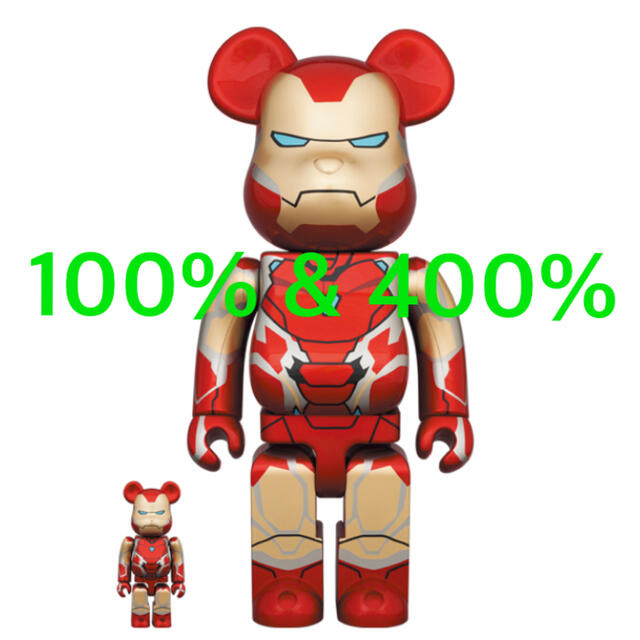 BE@RBRICK IRON MAN MARK 85 100％ & 400％