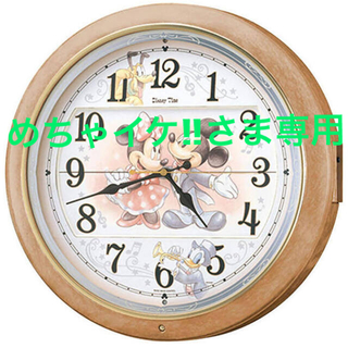 セイコー(SEIKO)のめちゃイケ‼︎様専用SEIKO ディズニー　からくり掛け時計(掛時計/柱時計)