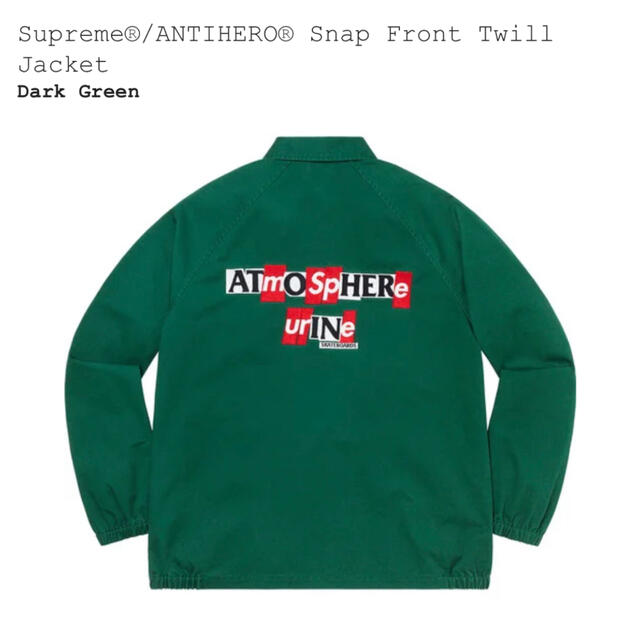 DarkGreen緑SIZESupreme ANTIHERO Snap Front Twill Jacket