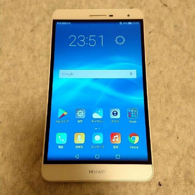Huawei MediaPad T2 7.0 Pro PLE-701L ホワイト