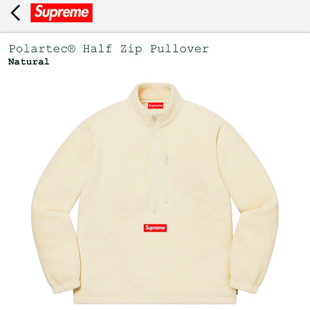 【XL】Supreme Polartec®︎ Half Zip Pullover