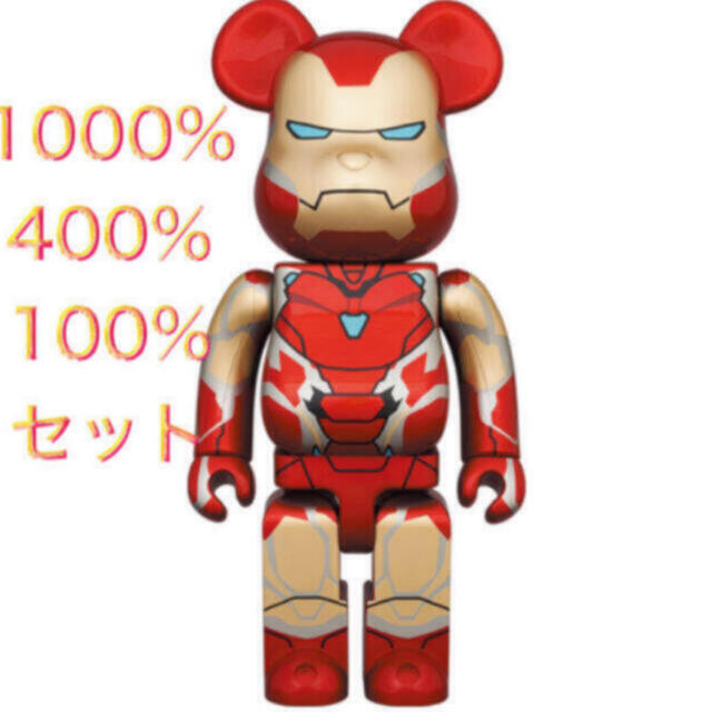 BERBRICBE@RBRICK IRON MAN MARK 85 1000％ セット