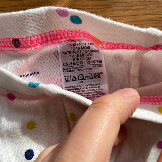 babyGAP(ベビーギャップ)のbaby GAP パジャマ　80 のん様専用 キッズ/ベビー/マタニティのベビー服(~85cm)(パジャマ)の商品写真