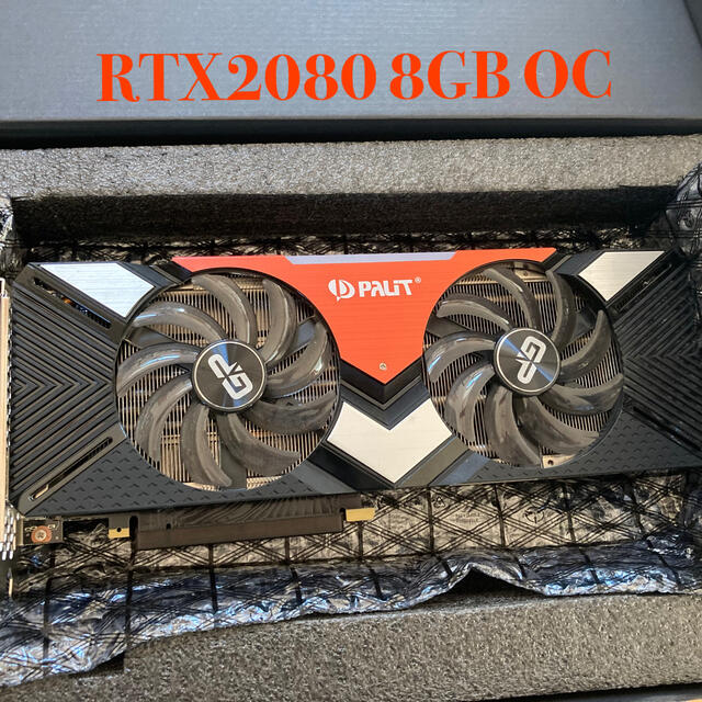 Palit GeForce PTX2080 8GB GamingProOCスマホ/家電/カメラ