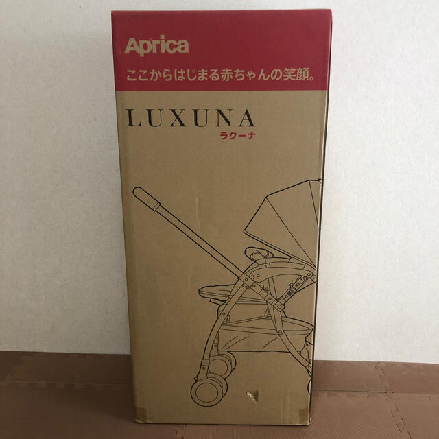 Aprica(アップリカ)の新品 未使用 アップリカ ベビーカー ラクーナエアー AC ネイビー キッズ/ベビー/マタニティの外出/移動用品(ベビーカー/バギー)の商品写真