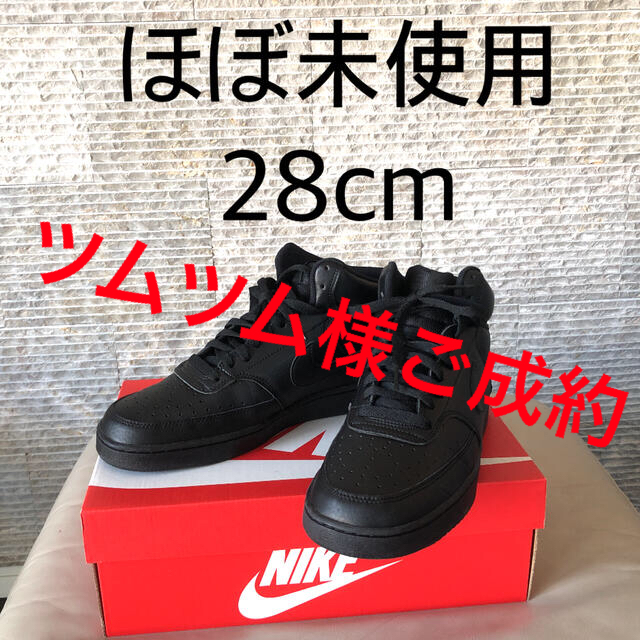 NIKE ナイキ　コートビジョン MID SL ブラック 黒 スニーカー | フリマアプリ ラクマ