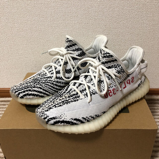 Yeezy Boost 350 V2 ZEBRA ゼブラ 27.5cm