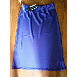 ザラ(ZARA)のエイチアンドエムきれいなパープルサテンスカートLサイズ(ロングスカート)