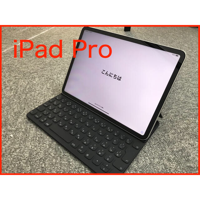 iPad Pro 第1世代 cellular 64GB