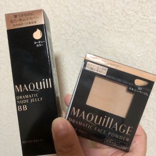 マキアージュ(MAQuillAGE)の新発売☆新品 未使用 マキアージュ BBとフェイスパウダー(ファンデーション)