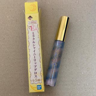 セーラームーン グロス キャラクターグッズの通販 42点 セーラームーンのエンタメ ホビーを買うならラクマ セーラームーン グロス キャラクターグッズの通販 42点 セーラームーンのエンタメ ホビーを買うならラクマ