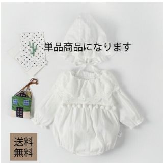 【着用10分】まっ白なレースのベビー服♡　セレモニードレス(セレモニードレス/スーツ)