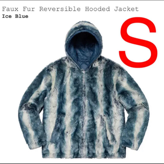 シュプリーム(Supreme)のsupreme Faux Fur Reversible Jacket Blue(ブルゾン)
