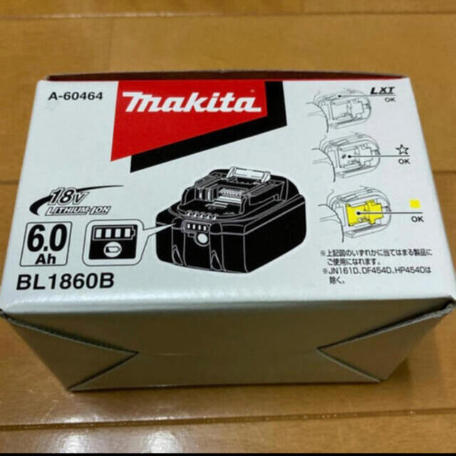 純正　マキタ　18vバッテリ(BL1860B)6.0Ah　3個　未使用新品