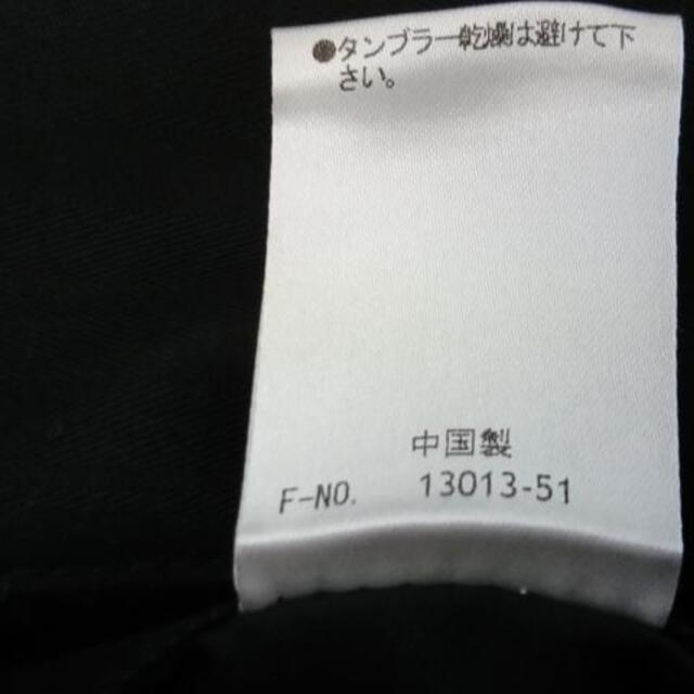 ムッシュニコル トレンチコート 48 XL - 黒 メンズのジャケット/アウター(トレンチコート)の商品写真