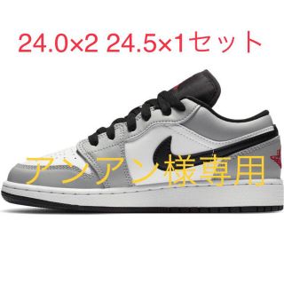 ナイキ(NIKE)のNIKE AIRJORDAN 1 LOW GS LIGHT SMOKE GREY(スニーカー)