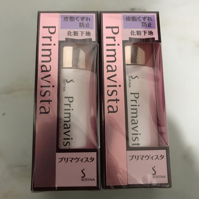 Primavista(プリマヴィスタ)のソフィーナ プリマヴィスタ 皮脂くずれ防止 化粧下地 25ml コスメ/美容のベースメイク/化粧品(化粧下地)の商品写真