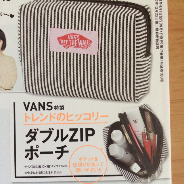 VANS(ヴァンズ)のVANS✱ポーチ レディースのファッション小物(ポーチ)の商品写真