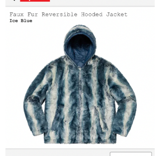 シュプリーム(Supreme)のSupreme Faux Fur Reversible HoodedJacket(ブルゾン)