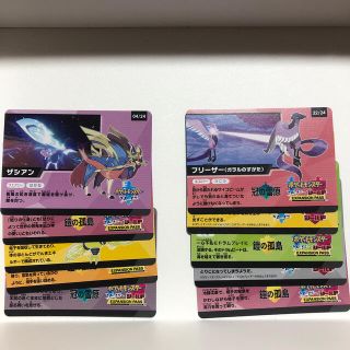 ポケモン(ポケモン)の幻のポケモンゲットチャレンジ　40ポイント(シングルカード)