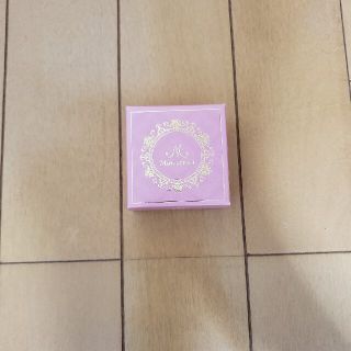 モテソルベR  20g(ボディクリーム)