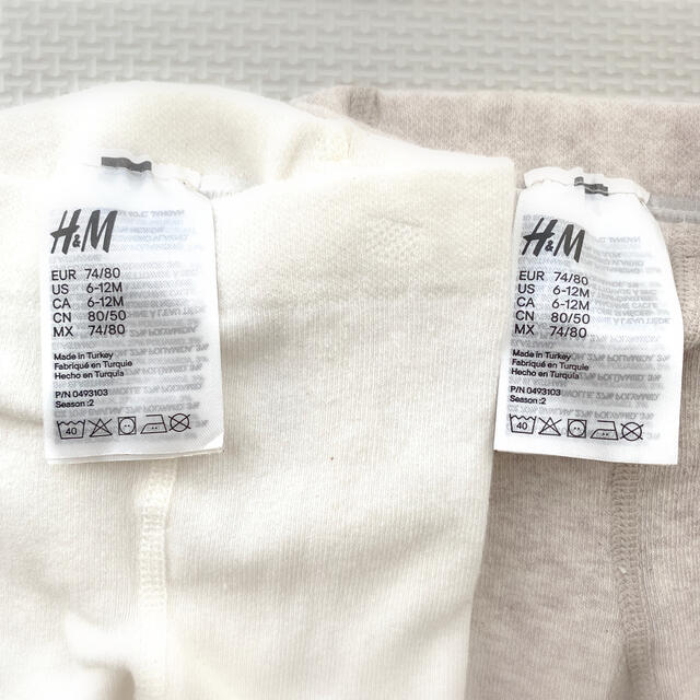 H&M(エイチアンドエム)のタイツ　2足セット　ベビー　キッズ キッズ/ベビー/マタニティのこども用ファッション小物(靴下/タイツ)の商品写真