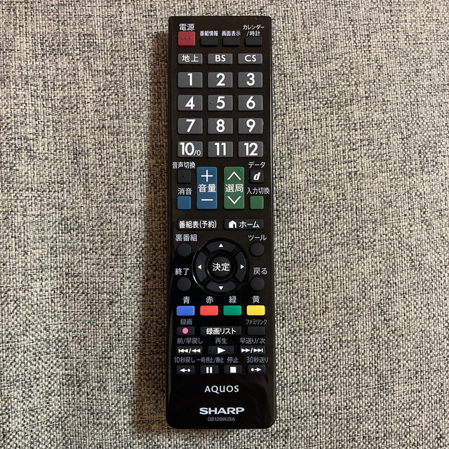 SHARP(シャープ)のSHARP AQUOS TV リモコン GB129WJSA スマホ/家電/カメラのテレビ/映像機器(その他)の商品写真