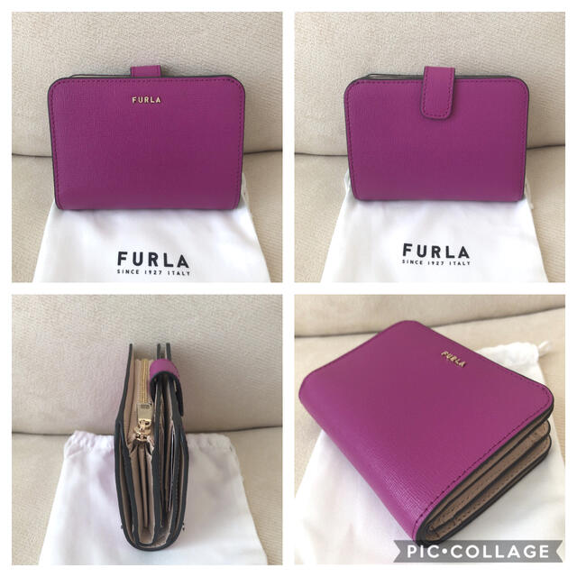 付属品全て有り★新品 FURLA 2020年秋冬新作 バビロン パープルベージュ