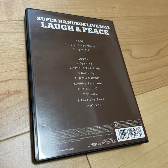 ハンサムライブ2013 CD+DVD