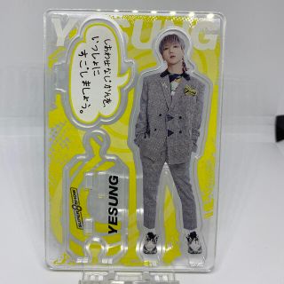 スーパージュニア(SUPER JUNIOR)の【新品、未使用】SS8 グッズ イェソンのアクスタ(アイドルグッズ)