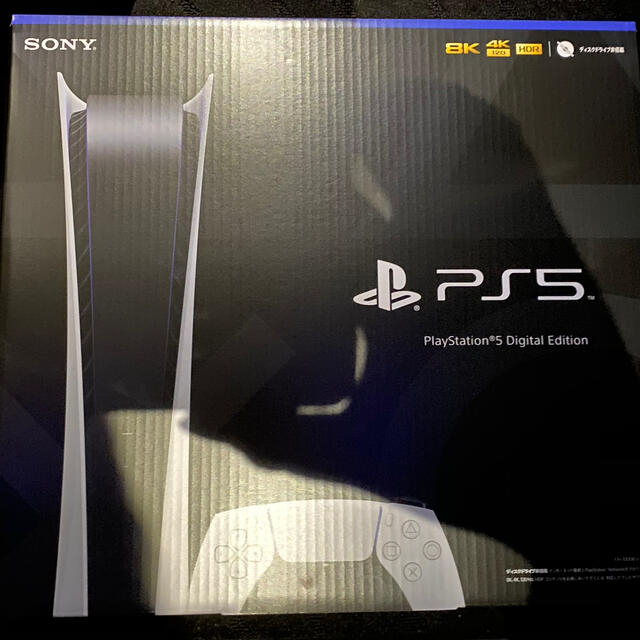 Playstation5 本体 CFI-1000B01 デジタルエディション
