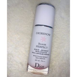 ディオール(Dior)のディオール スノー ブルーム パーフェクト SPF35／PA+++ 30ml(BBクリーム)