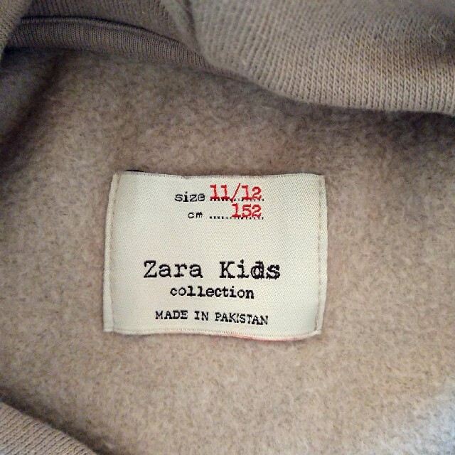 ZARA(ザラ)のZARA パーカー キッズ/ベビー/マタニティのキッズ服男の子用(90cm~)(Tシャツ/カットソー)の商品写真