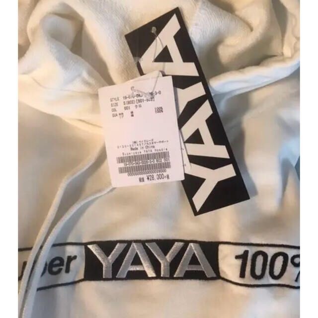 jonnlynx(ジョンリンクス)のsuper yaya hoodie ホワイト　サイズS  レディースのトップス(パーカー)の商品写真