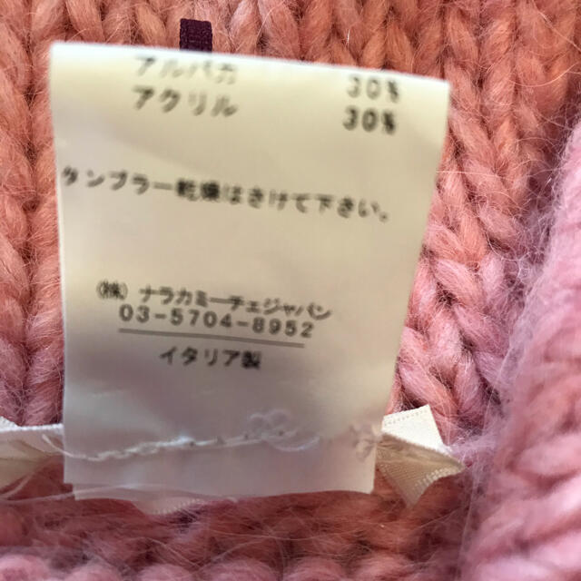 NARACAMICIE(ナラカミーチェ)のMa ＊ピンクセーター　イタリー製 レディースのトップス(ニット/セーター)の商品写真