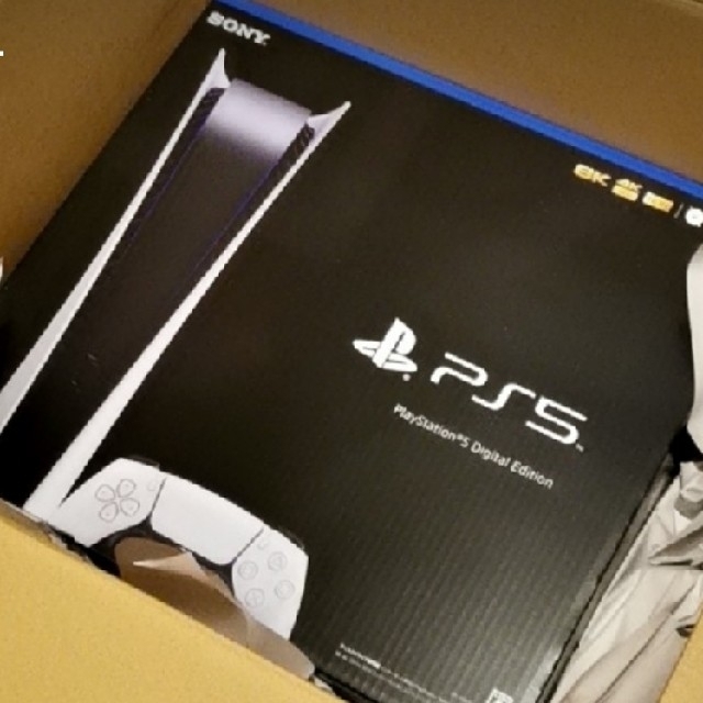 即日発送 ps5 デジタルエディション プレイステーション5 sony ソニー