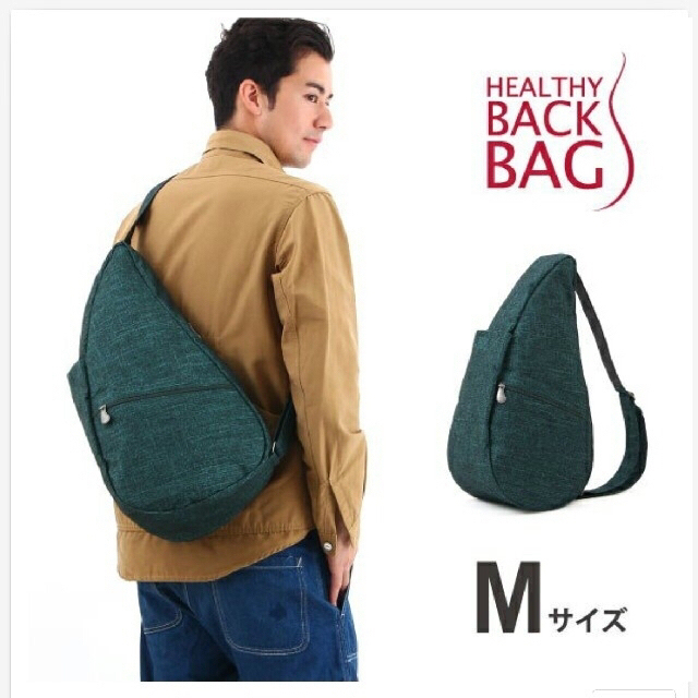 新品未使用】ヘルシーバックバッグＭサイズHealtyBackBag - バッグ