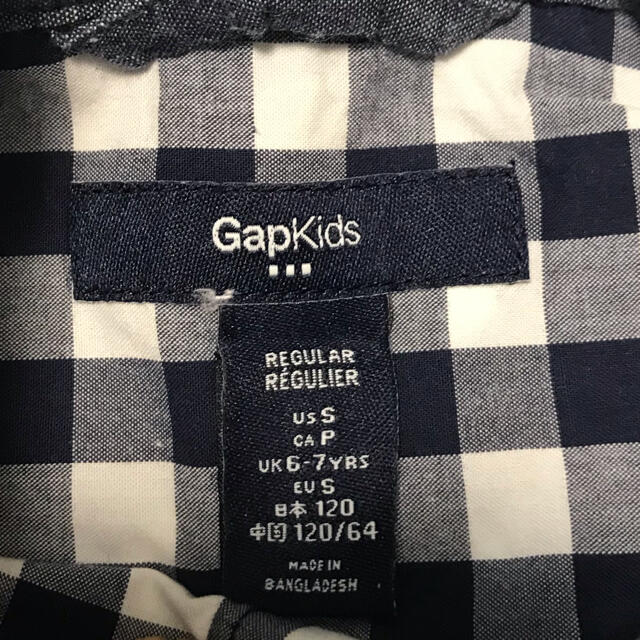 GAP Kids(ギャップキッズ)のギャップキッズ　チェックシャツ　長袖120 キッズ/ベビー/マタニティのキッズ服男の子用(90cm~)(Tシャツ/カットソー)の商品写真