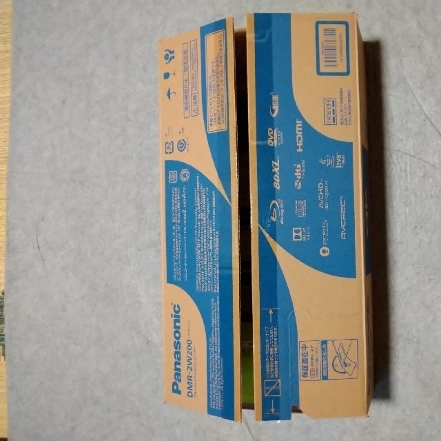 Panasonic - パナソニックディーガDMR2W200