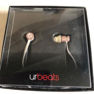 ビーツバイドクタードレ(Beats by Dr Dre)のヘッドフォン(ヘッドフォン/イヤフォン)