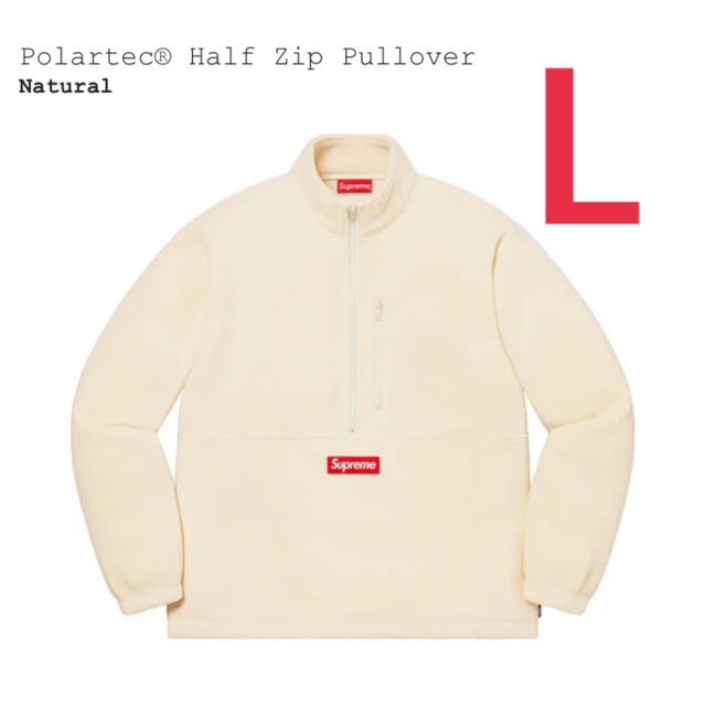 Supreme(シュプリーム)のPolartec® Half Zip Pullover Lサイズ メンズのジャケット/アウター(ブルゾン)の商品写真