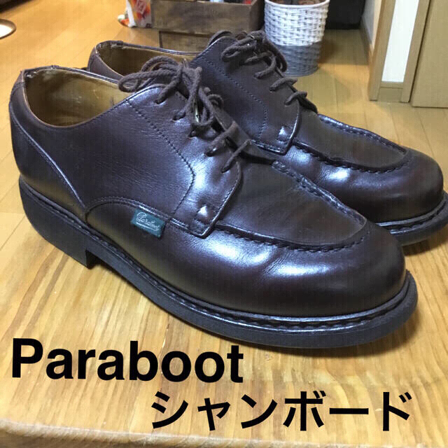 Paraboot(パラブーツ)の【Paraboot】●パラブーツ ●シャンボード  7 メンズの靴/シューズ(ドレス/ビジネス)の商品写真