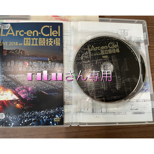 L’Arc～en～Ciel　LIVE　2014　at　国立競技場 DVD