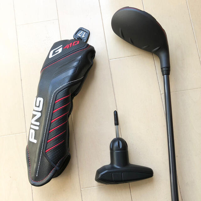 PING G410ハイブリッド　U2 17° Alta Flex S